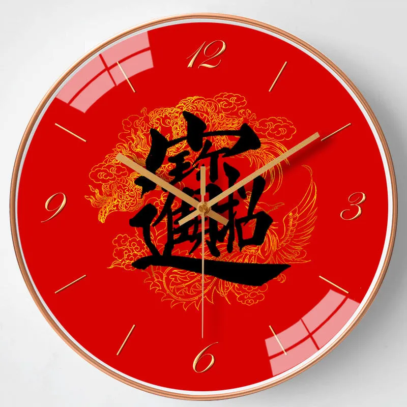 8-Inch Minimalist Silent Wall Clock